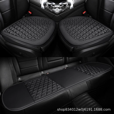 Full Car Embossed | Qìchē Seat cushion, seat cover