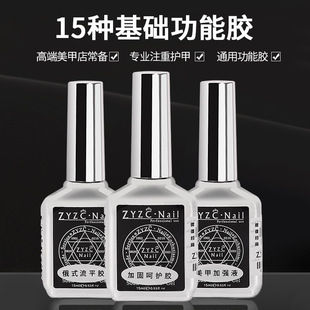 ��Ʒָ�����ZYZC�����z���z䓻���Ӽӹ��z�־ü����z���׵ꌣ��