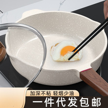 ʯճƽ偼ţż偼嵰ը늴Štú