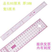 FMC-B-2660 B ๦ܷŴa60CM ϴ湤 bo 