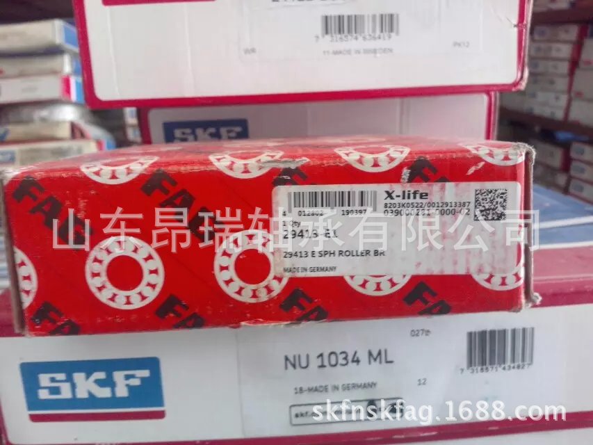 瑞典SKFNU1034ML 圆柱滚子轴承NU1032ML/C3高温轴承钢