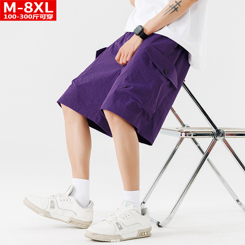 Summer Trendy Hong Kong Style Men's Cargo Shorts, Plus-Size Loose Fit Versatile Casual Shorts