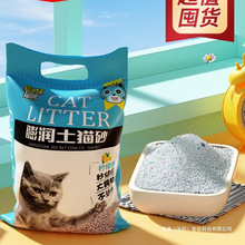 ����؈ɰ���]��������Y�F؈ɳ�����͉m؈ɰ��؈����Ʒ