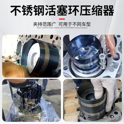 Compressor for Disassembly and Assembly of | Mühərrik alətləri