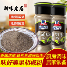 ζ�����ں����������u�����{�ϼ���ţ�������{ζƷ�����������