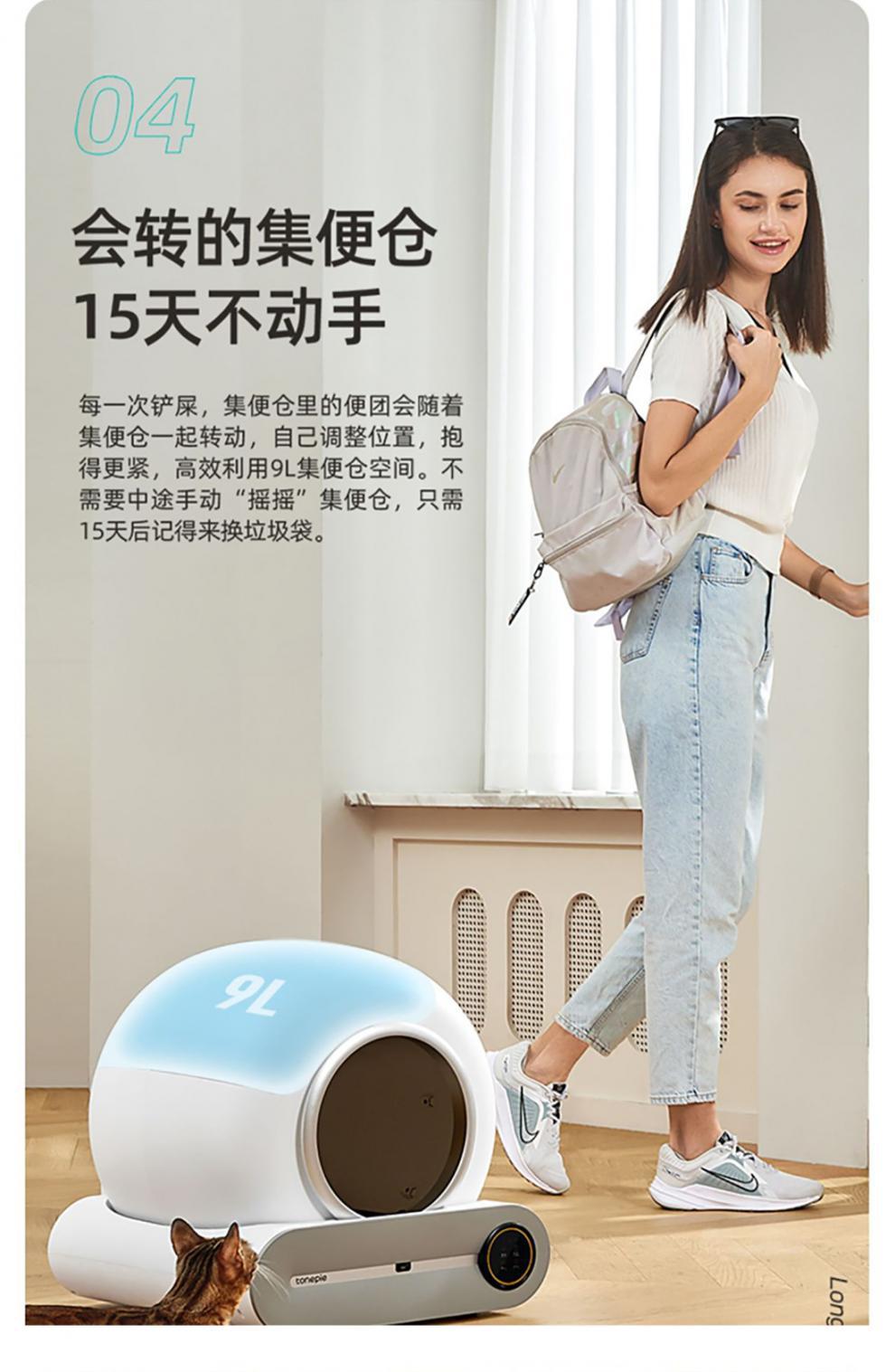 详情页修改_08.jpg?x-oss-process=image/format,png