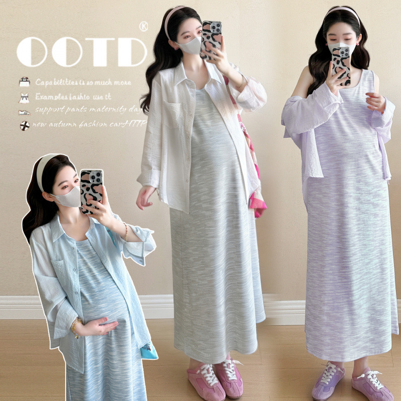 Maternity Summer Outfit Set 2026 New Korean Style Simple Rainbow Stripe Suspender Dress Sun Protection Shirt Summer Two-Piece Set