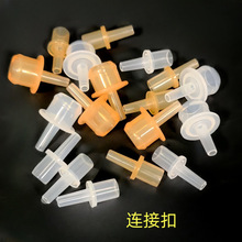 �������������D�ӿ��B���������������B���D�Q�����Ӄ�ͯˮ������