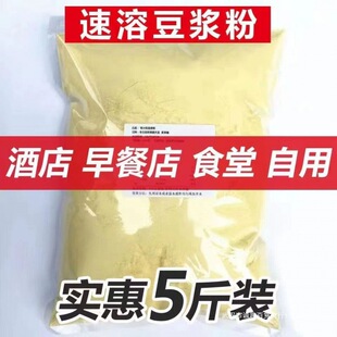 ����̶��{�۽�5���úڶ��̴��b��_����ܼ�ͥ�S��ԭζ�I�B���}1