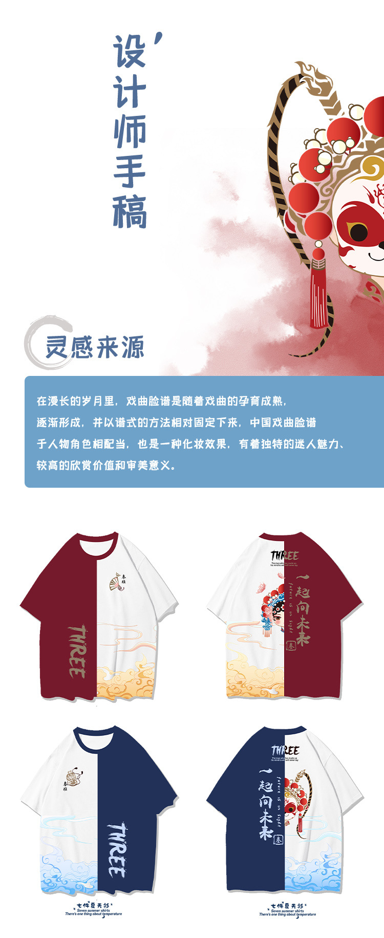 626181077939d65cfee5f-e406-465