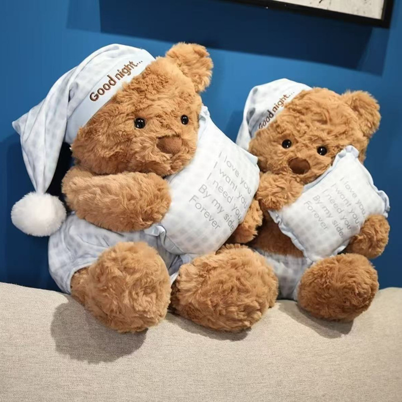外国貿易セット Dudu パジャマクマ人形テディベアぬいぐるみ睡眠枕人形卸売|undefined