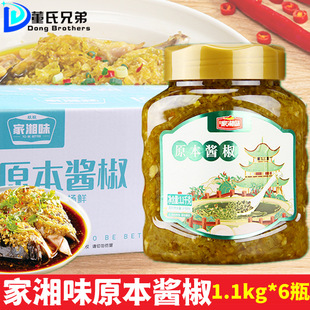 ��������ζԭ���u��1.1kg*8�� ������~�^���������϶罷�u����