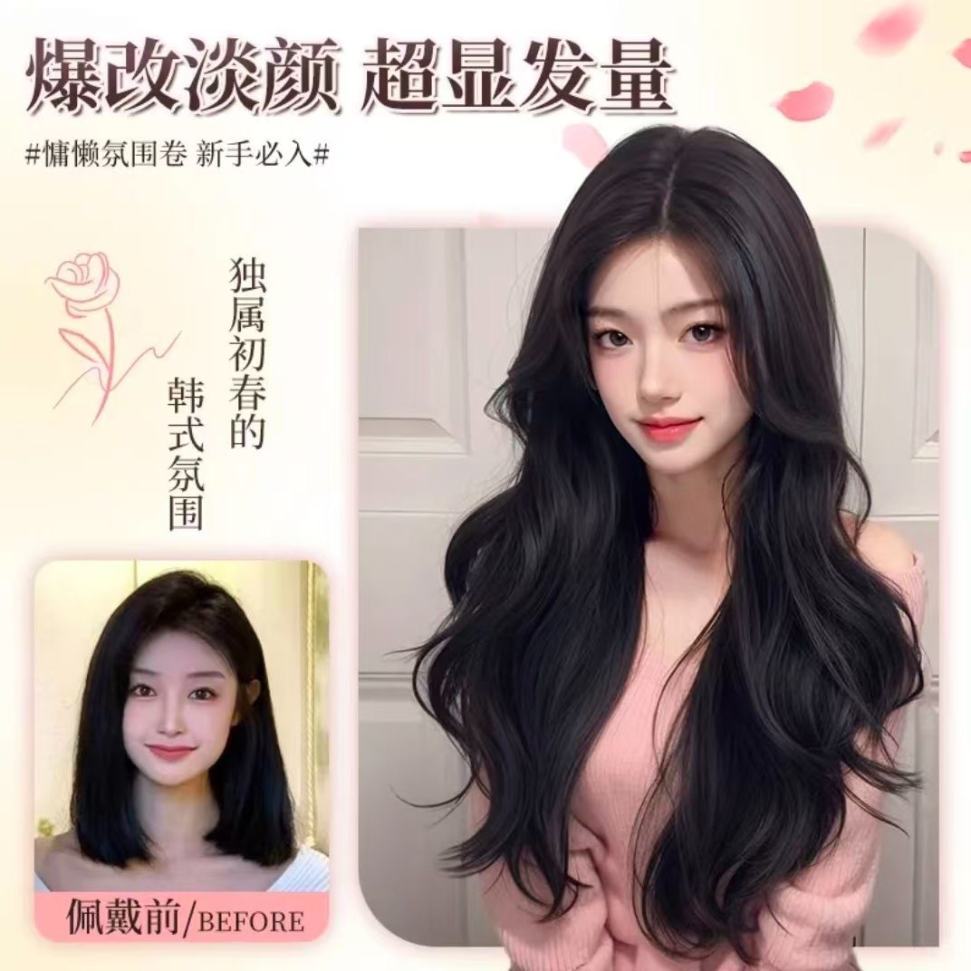 Connie Perücke [Betrunkene Goldfarbe] Sanfte große Schwester Übertriebene große Locken Koreanischer Stil Lange Welle Perücke Vollkopfabdeckung