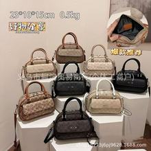 2025ޢSatchelʿDϻgб