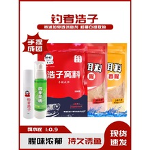 ��ߺ��ӸC�ϴ��ļ�Ұ��a�~�����ײ��ļ����T�����D����Ş��