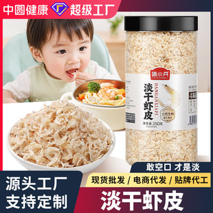 ���|�rƤ�o�}�������rС�r�׌�����ʳ�o�}������؛����һ�����l