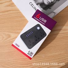 T055#6USB�ڻ�5USB+1PD���b�|�ρ���̿��Ų�Ӿ������ ���Q�Ų�