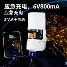 2AA��늳��֙C��������⑪�����Ͳ�����20���R��10%���������