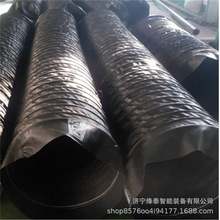 �V�������LͲ ��ȼ���o늌��LͲ �����L�� ���a�S��