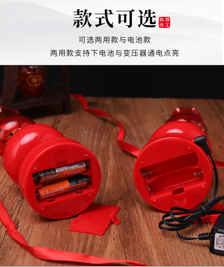 阿里新详情_05.jpg