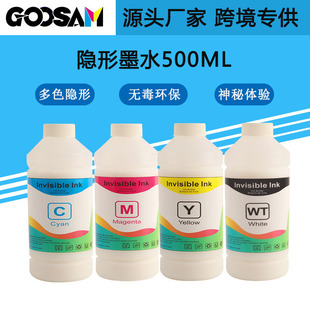GOOSAM �[��īˮ�m���epson ���·�ī�����ӡ�C�[��ˮ��īˮ
