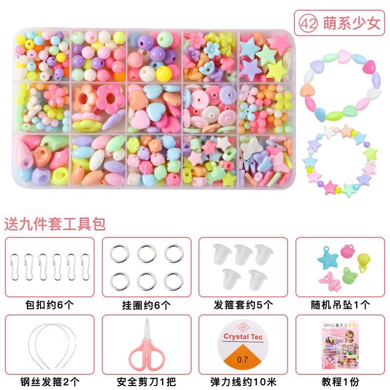 Pulsera de cuentas con cuentas para niños personalizados para mujer material de bricolaje hecho a mano acrílico accesorios con cuentas pequeñas joyas al por mayor