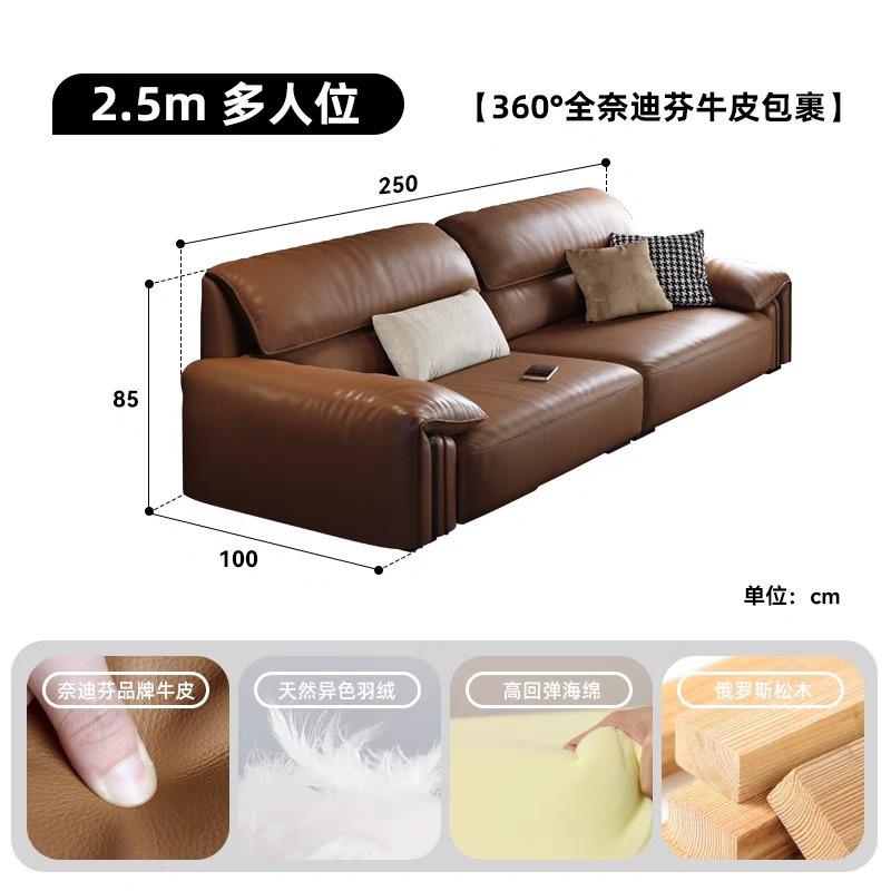 Sofá de cuero minimalista italiano, muebles de sala de estar de cuero de vaca modernos y simples, retro, nuevo estilo recto, envío en todo.