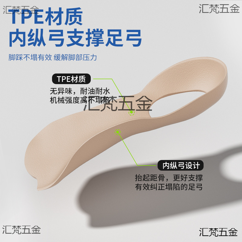 Foot Correction Insole, Flat Foot Support, Shock Absorption, Breathable and Comfortable, Arch Straight Leg Correction Xo Type Leg Trainer