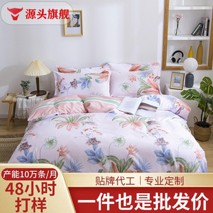 �H�wֲ����q�ļ��׼Ӻ�ĥë��ů���s�p���L���ô��α��״�����Ʒ
