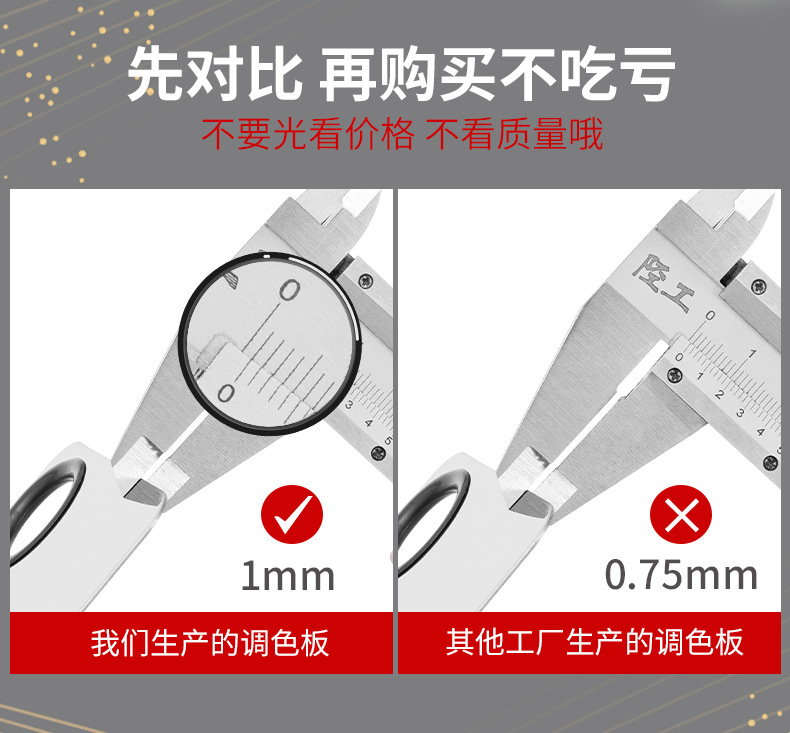 详情-中文 (2).jpg