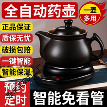 �����ȫ�ԄӰ�ș늼�����tɰ�늄Ӽ�ș�������ș��