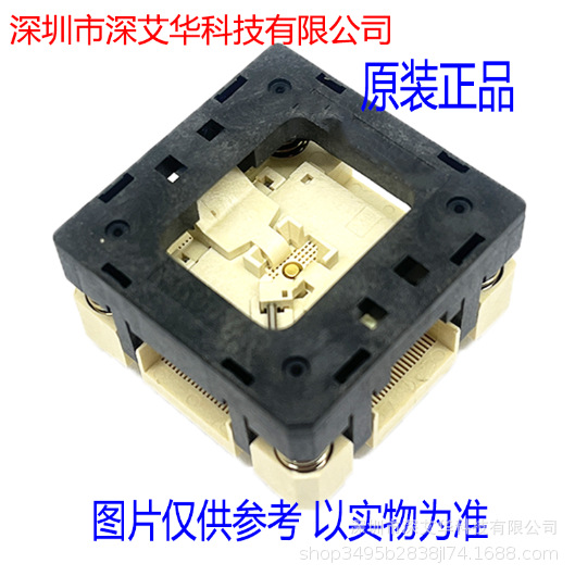 QFN-24-0.5-5.5X3.5-10;2+接地针POGOPIN -OT HMILU/KZT/ANDK/SZJ