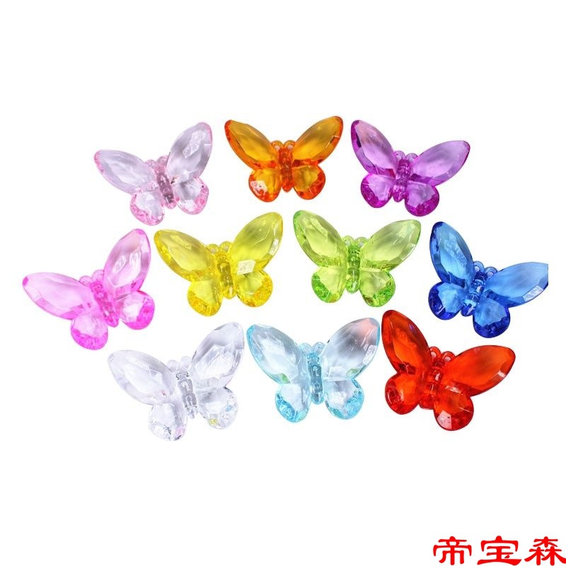 Large children Acrylic crystal transparent butterfly animal Jewelry gemstone Toys men and women children prize gift