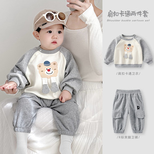 �Ќ������b���b�¿���ͯ�l���lѝ���w�ɼ��״���ͯ���e�����