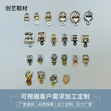 锌合金电镀女士后带扣多款式腰带扣复古鞋环配件辅料五金配件鞋扣