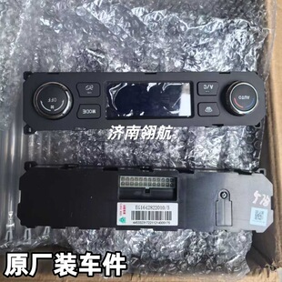 �����ɶ�������ж��܇ϵ���{��ҿ��{������忂�� EG1642822010