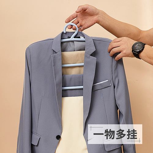 Thickened multi-layer special trouser rack home rack clothes hanger trouser hanging storage trouser clip hanging trouser artifact home