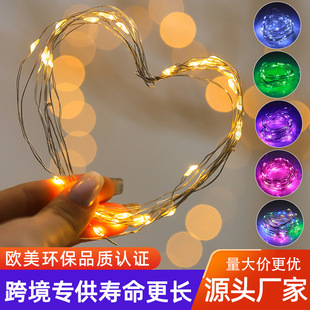 LED light string small light bouquet with copper wire decorative flowers flashing light internet celebrity fairy button light atmosphere light small white box
