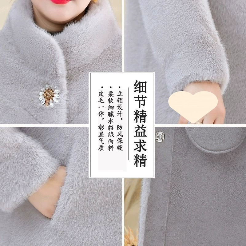 Velvet long jacket for mother, for middle age