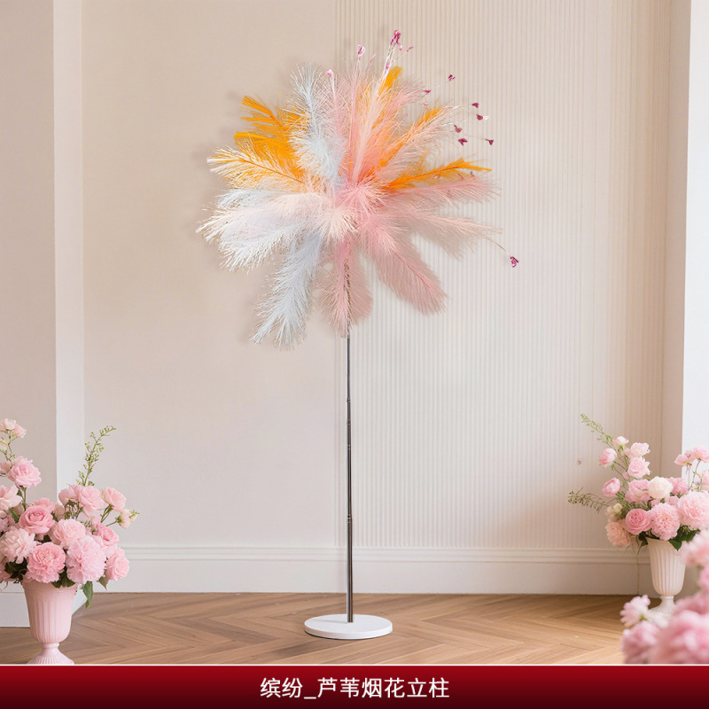 婚房布置套装结婚新房布置烟花背景墙拍照氛围道具婚庆用品大全|undefined