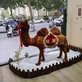 皮毛工艺品;动植物仿真;树脂工艺品
