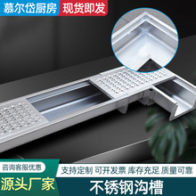 ���P���ˮ�ϲ� �Ƶ�N���l���g�ò��P䓜ϲ��w��ˮ�ϵ؜�ˮ��