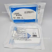 一次性塑料薄膜手套100只装 华西一次性使用薄膜手套PE检查手套