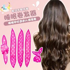 水玉カーリーヘア、ペアヘアカーリーヘア、クリエイティブスポンジドライヘアスリーピングヘアアイロン、レイジーマジックヘアアイロン、新しいスタイル