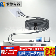 �羳2in1����Cable DC/USB CChargingEthernet��̫�W�B�Ӿ��W���S