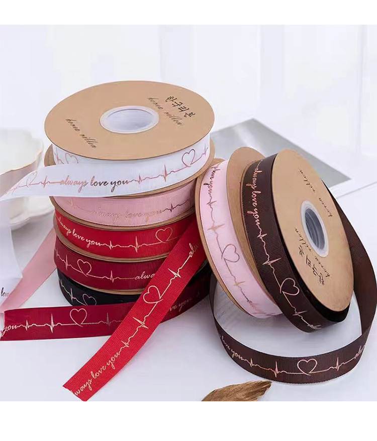 心动图案详情_10