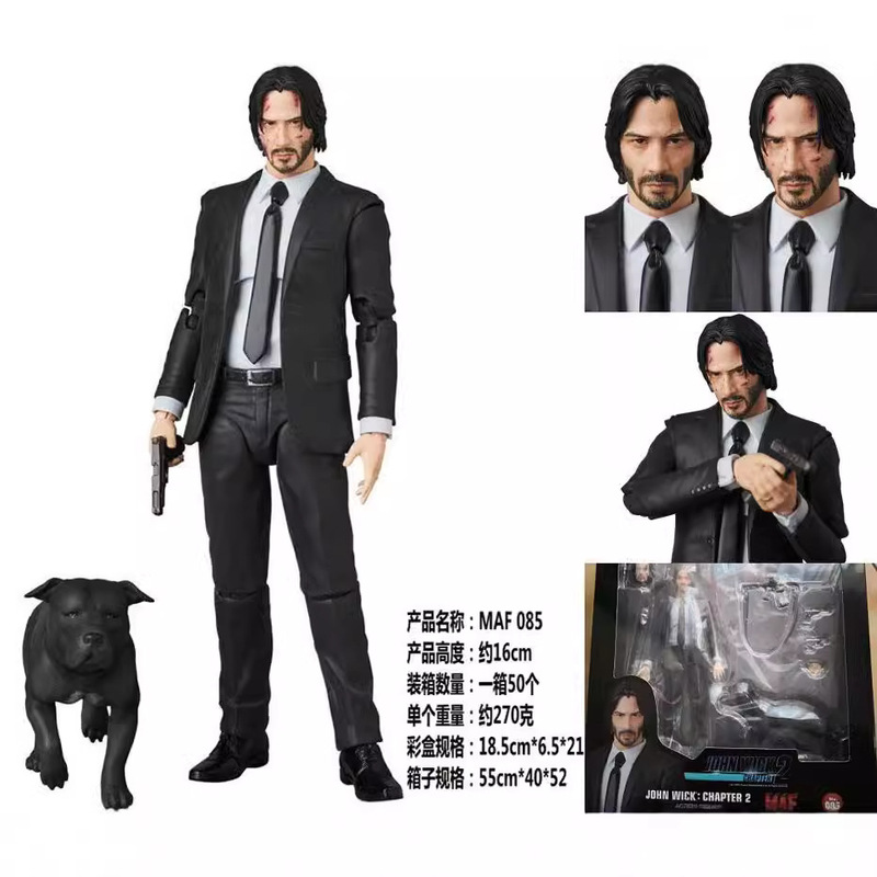 Fast Chasing 2 Reprint Reproduction Maf085 John Wick Movable Boxed Figure Ornament Doll