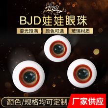 �S��ֱ�NBJD/SD/OB11�������ֹ����Ɵ��۝u׃ɫֱ�y��ͫ�¿�XTϵ
