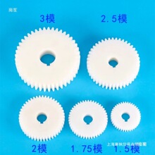 2ģ 500P���ٽg���C���z�C�g������䓽g���X݆�����D�Q�����X݆