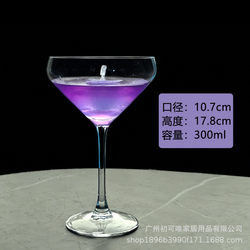 16호 300ml [투명컵]